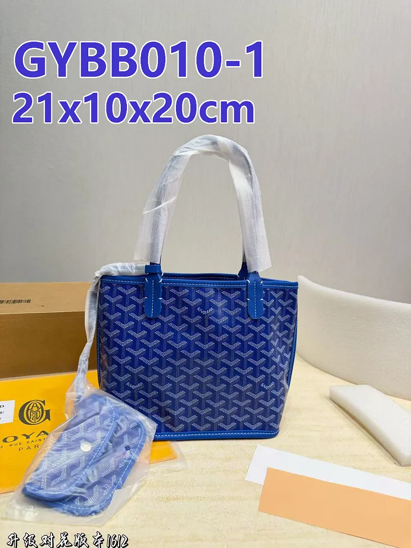 Goyard GYBB010 תמונה 9