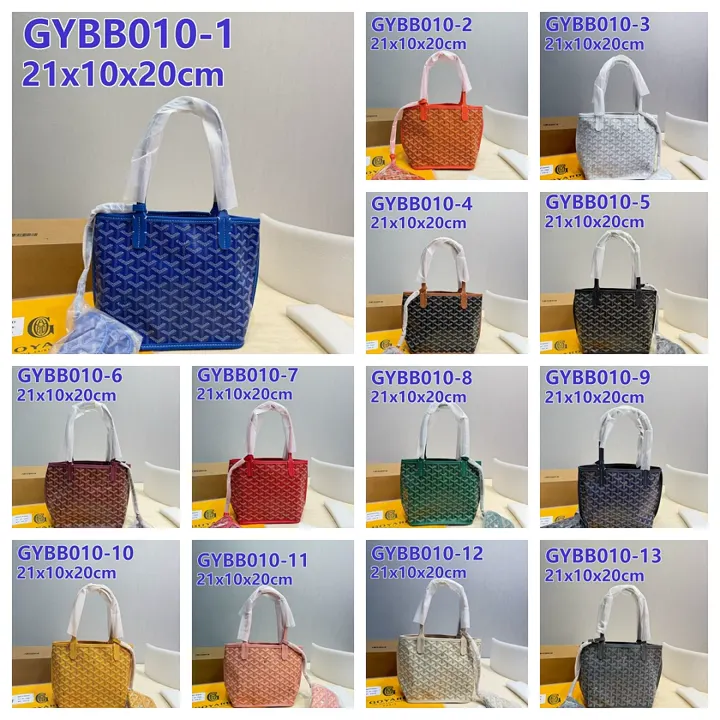 Goyard GYBB010