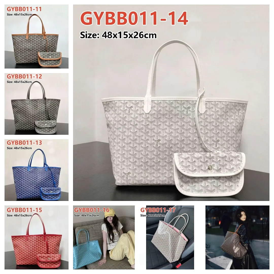 Goyard GYBB011 תמונה 24