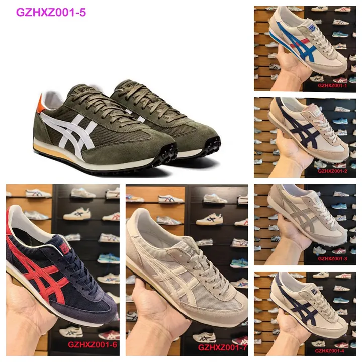 Onitsuka Tiger GZHXZ001