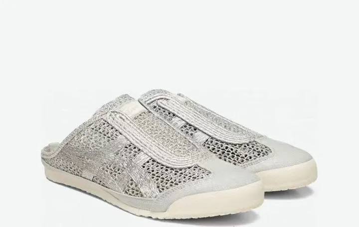 Onitsuka Tiger GZHXZ002
