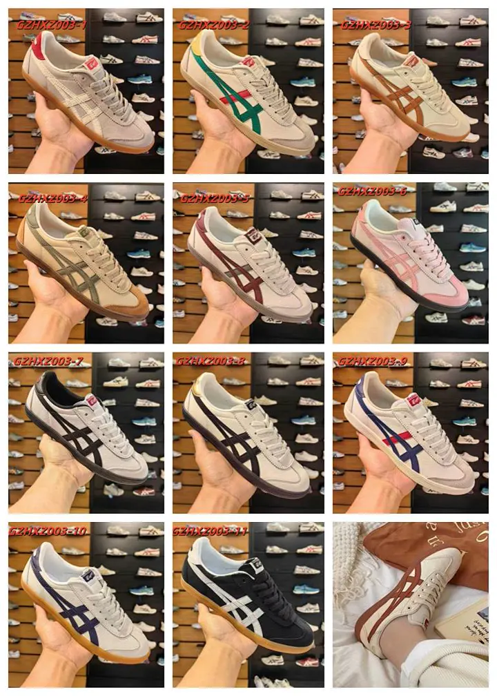 Onitsuka Tiger GZHXZ003