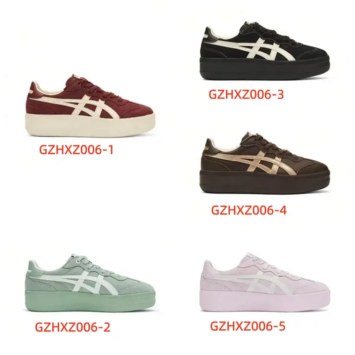 Onitsuka Tiger GZHXZ006