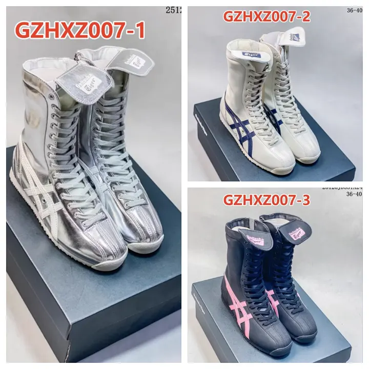 Onitsuka Tiger GZHXZ007