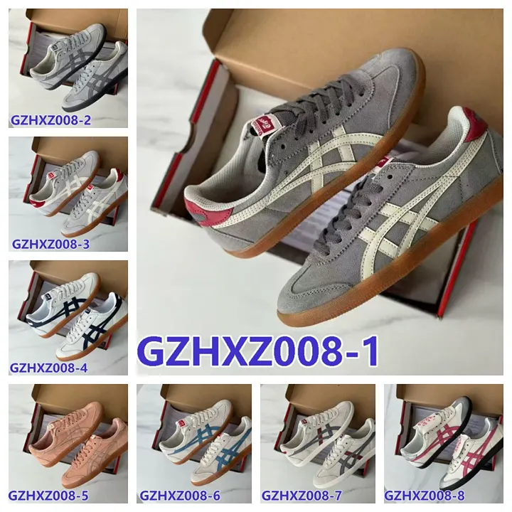 Onitsuka Tiger GZHXZ008