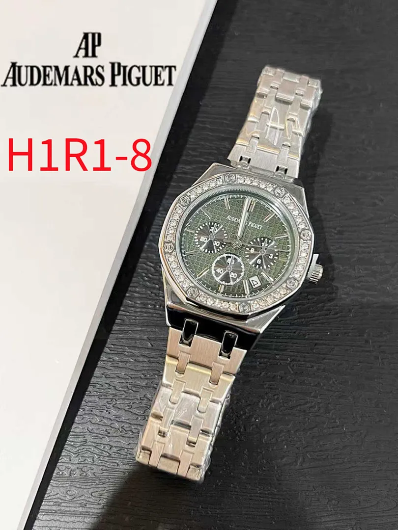 Audemars Piguet H1R1 תמונה 10