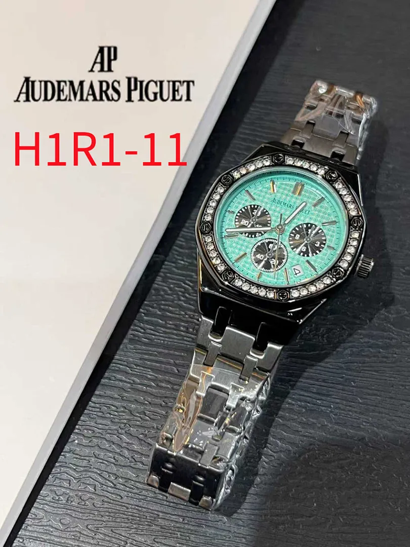 Audemars Piguet H1R1 תמונה 7