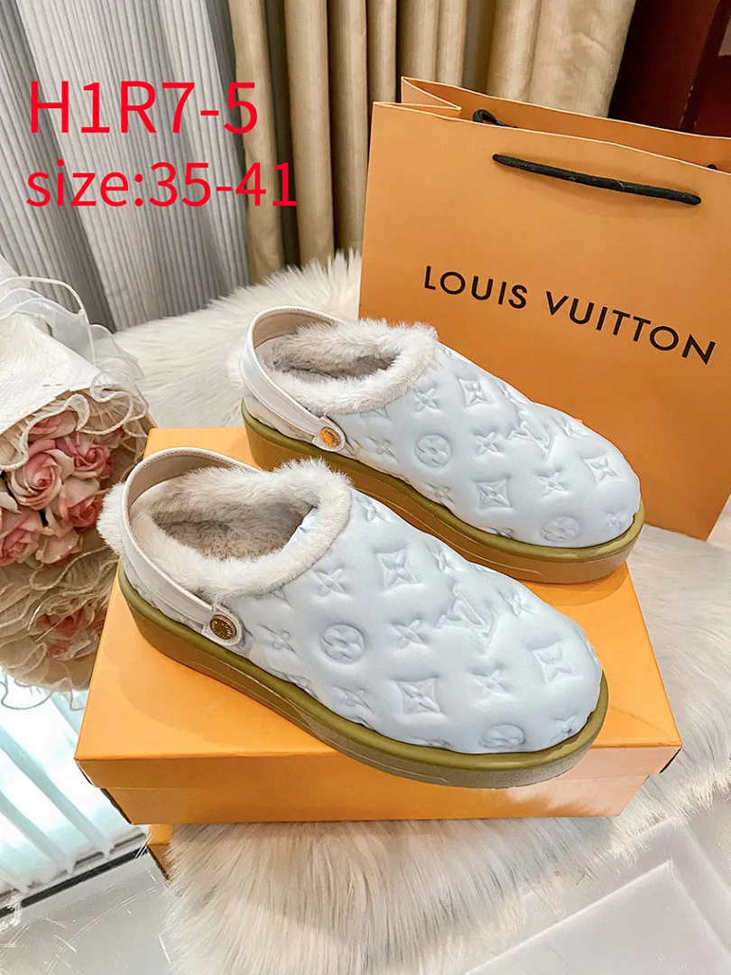 LV H1R7 תמונה 17