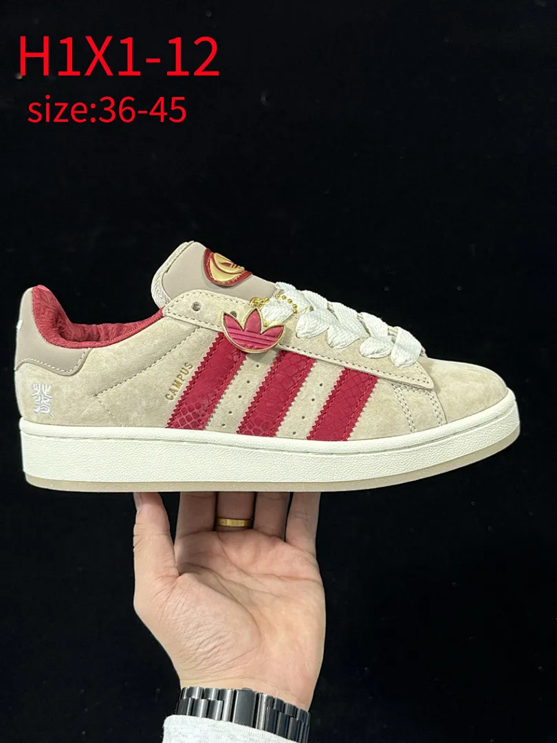 Adidas H1X1 תמונה 26