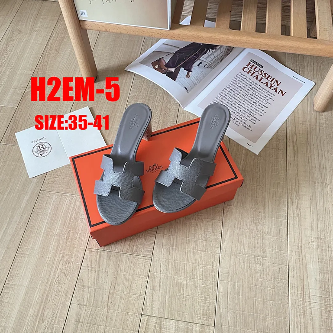 Hermes H2EM תמונה 25