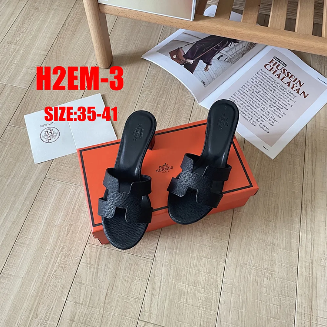 Hermes H2EM תמונה 27