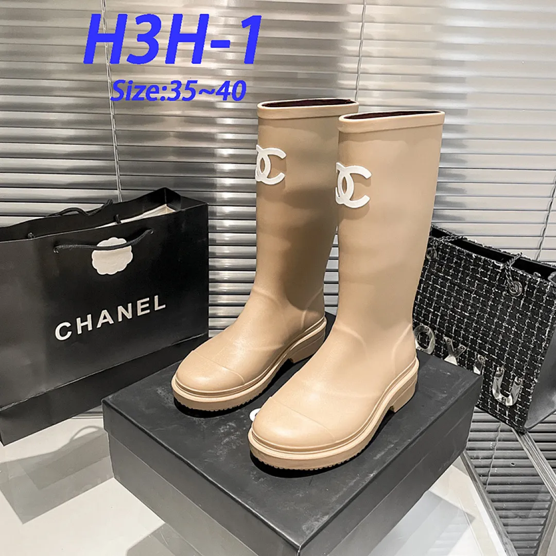 Chanel H3H תמונה 12