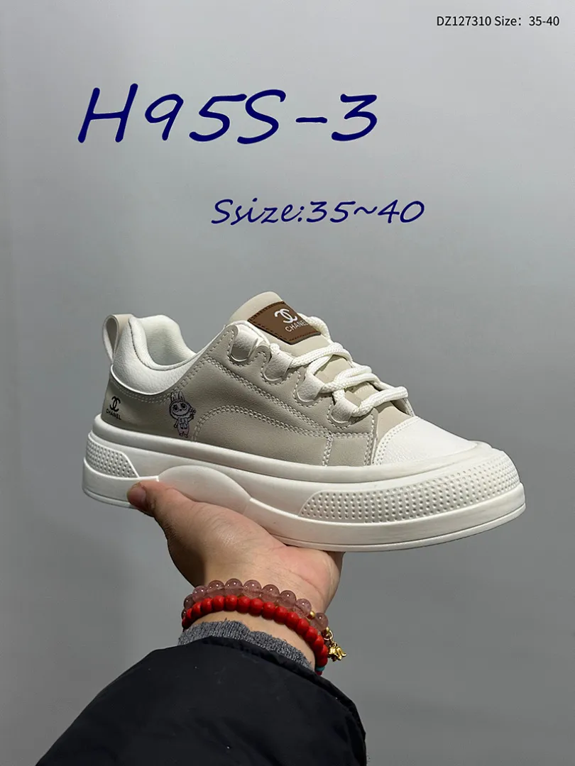 Chanel H95S תמונה 13