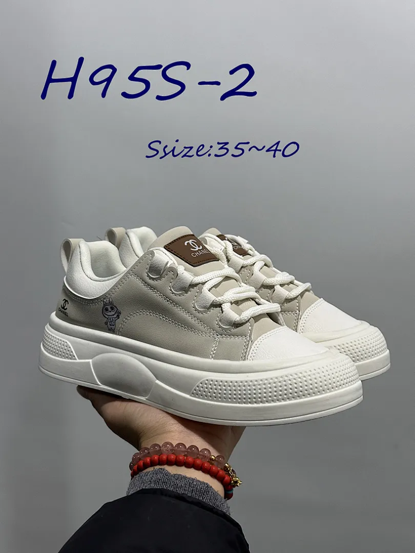Chanel H95S תמונה 14