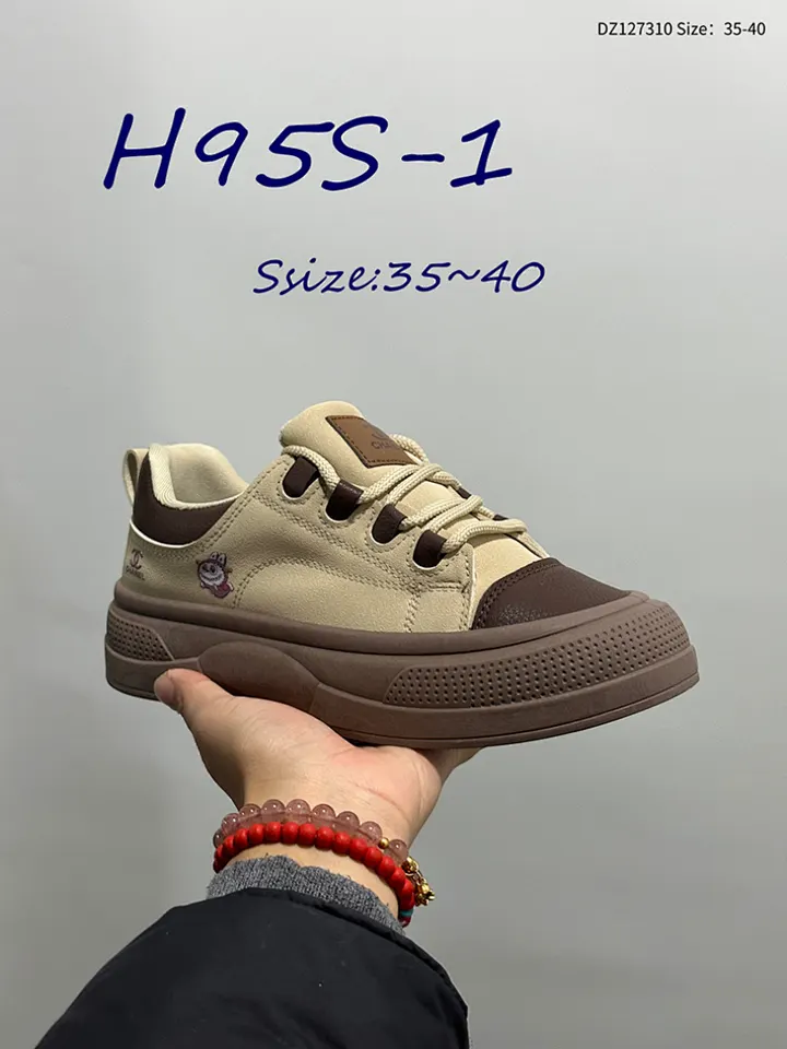 Chanel H95S