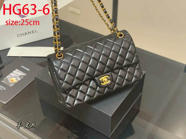 Chanel HG63