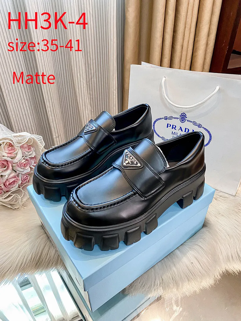 Prada HH3K תמונה 4