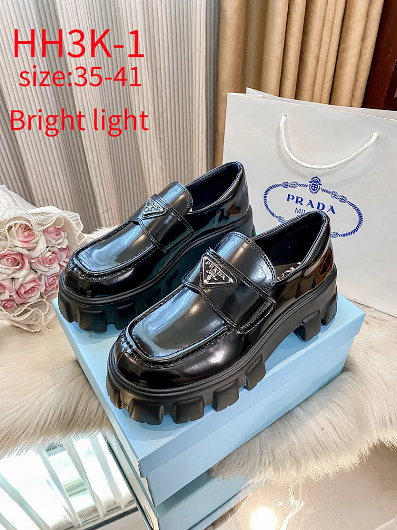 Prada HH3K תמונה 5