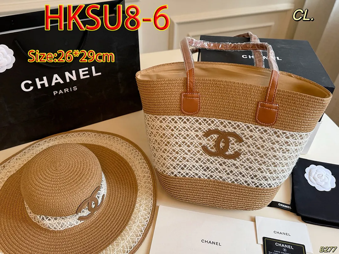 Chanel HKSU8 תמונה 2