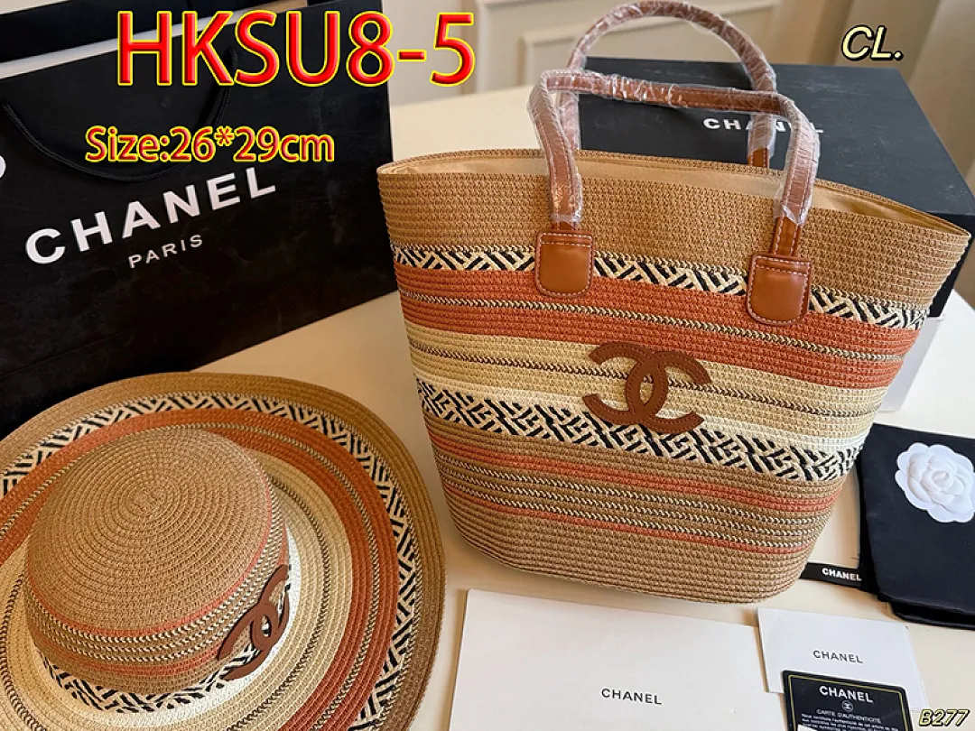 Chanel HKSU8 תמונה 3