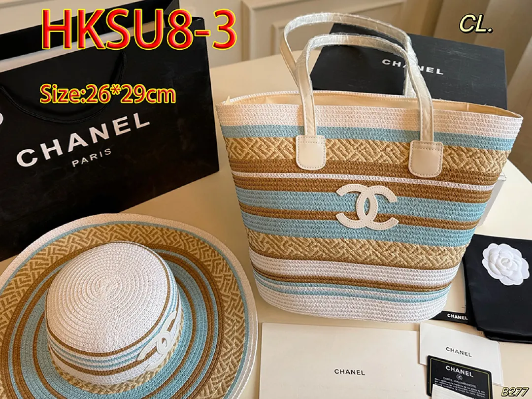 Chanel HKSU8 תמונה 5