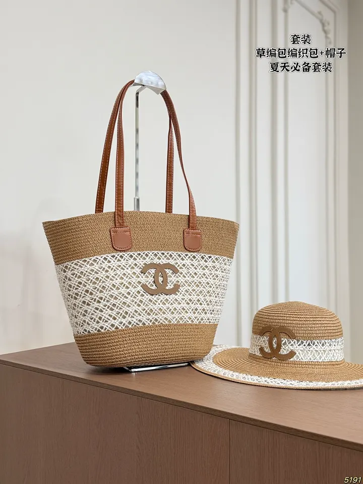 Chanel HKSU8