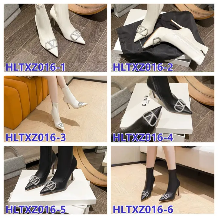 Valentino HLTXZ016