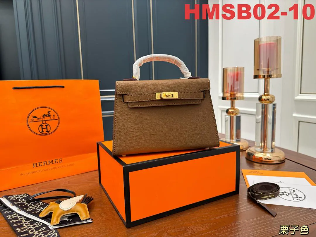 Hermes HMSB02 תמונה 3