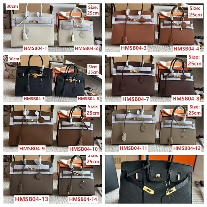 Hermes HMSB04