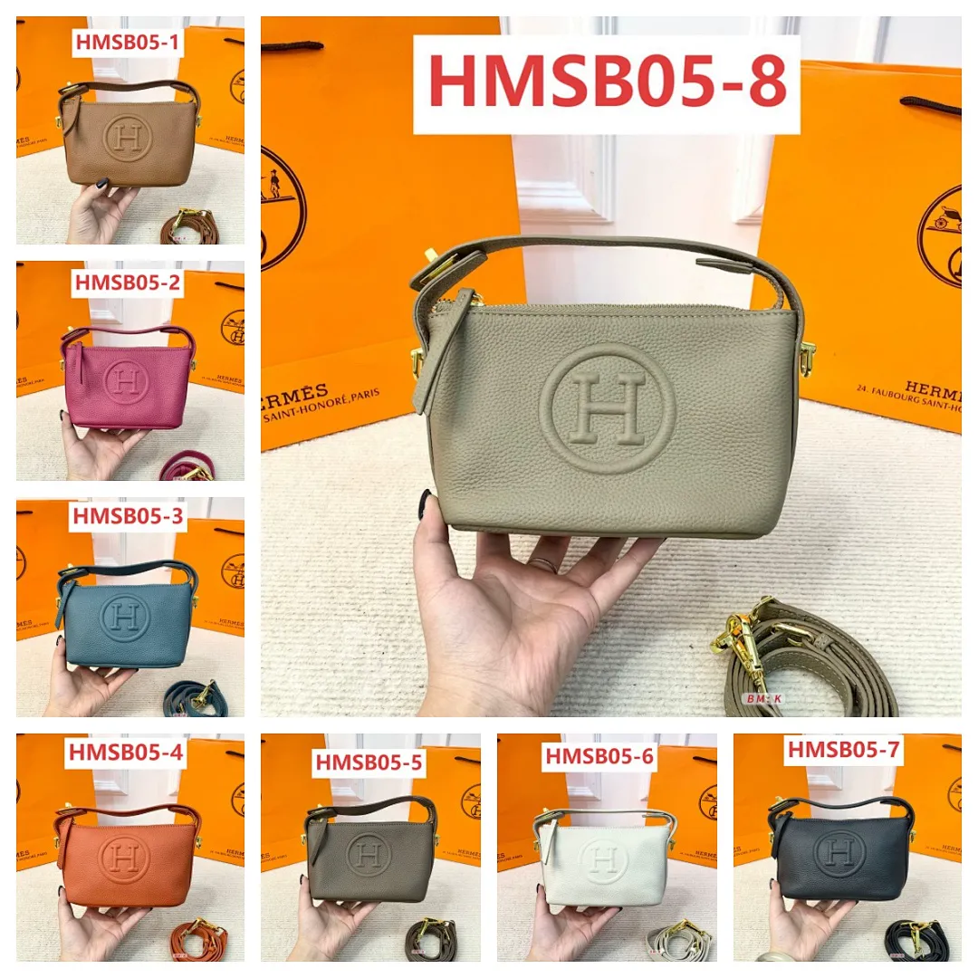 Hermes HMSB05 תמונה 2
