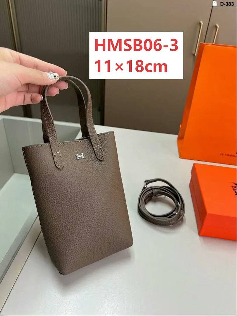 Hermes HMSB06 תמונה 4