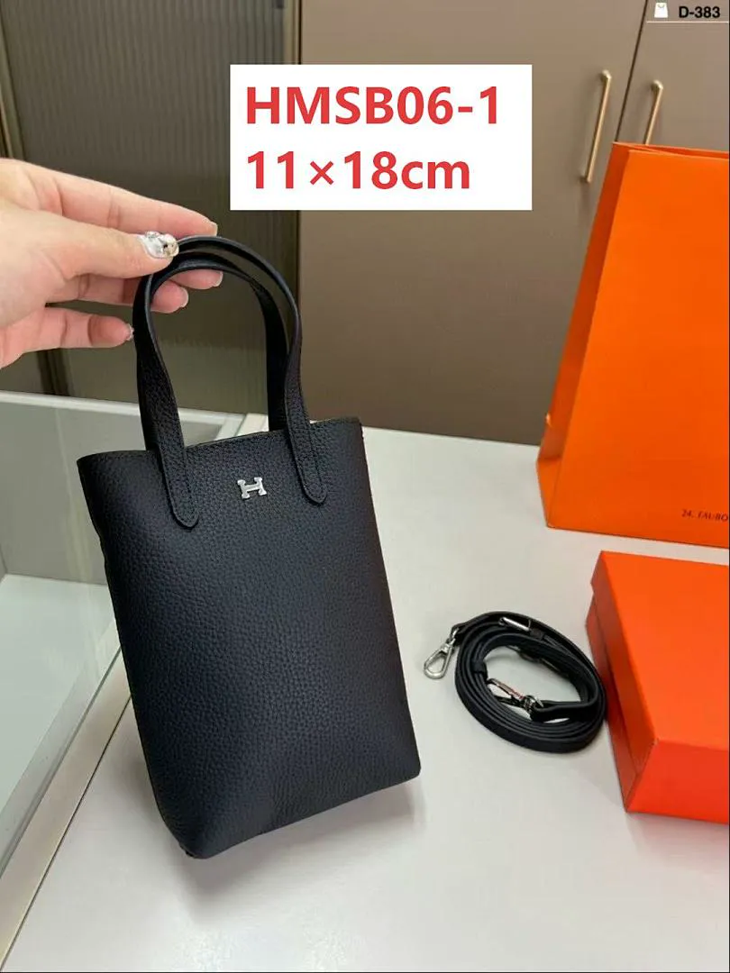 Hermes HMSB06 תמונה 6