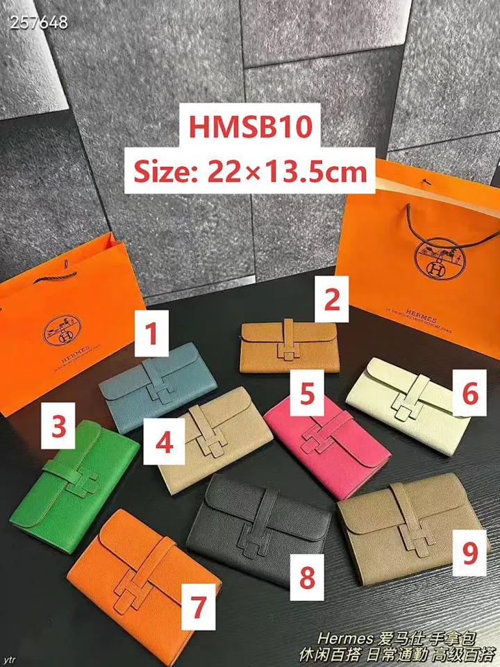 Hermes HMSB10