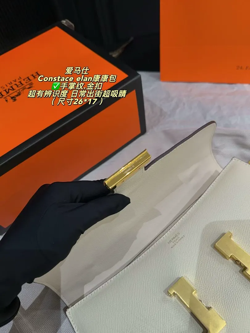 Hermes HMSB12 תמונה 6