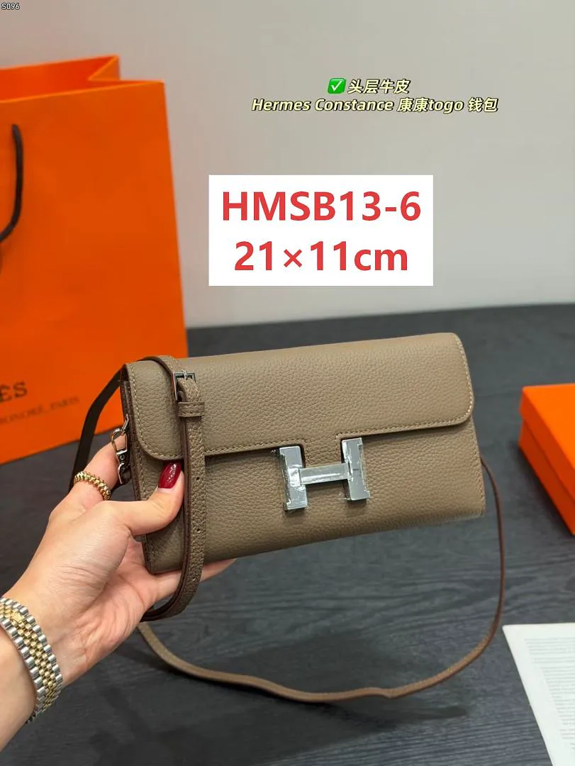 Hermes HMSB13 תמונה 4