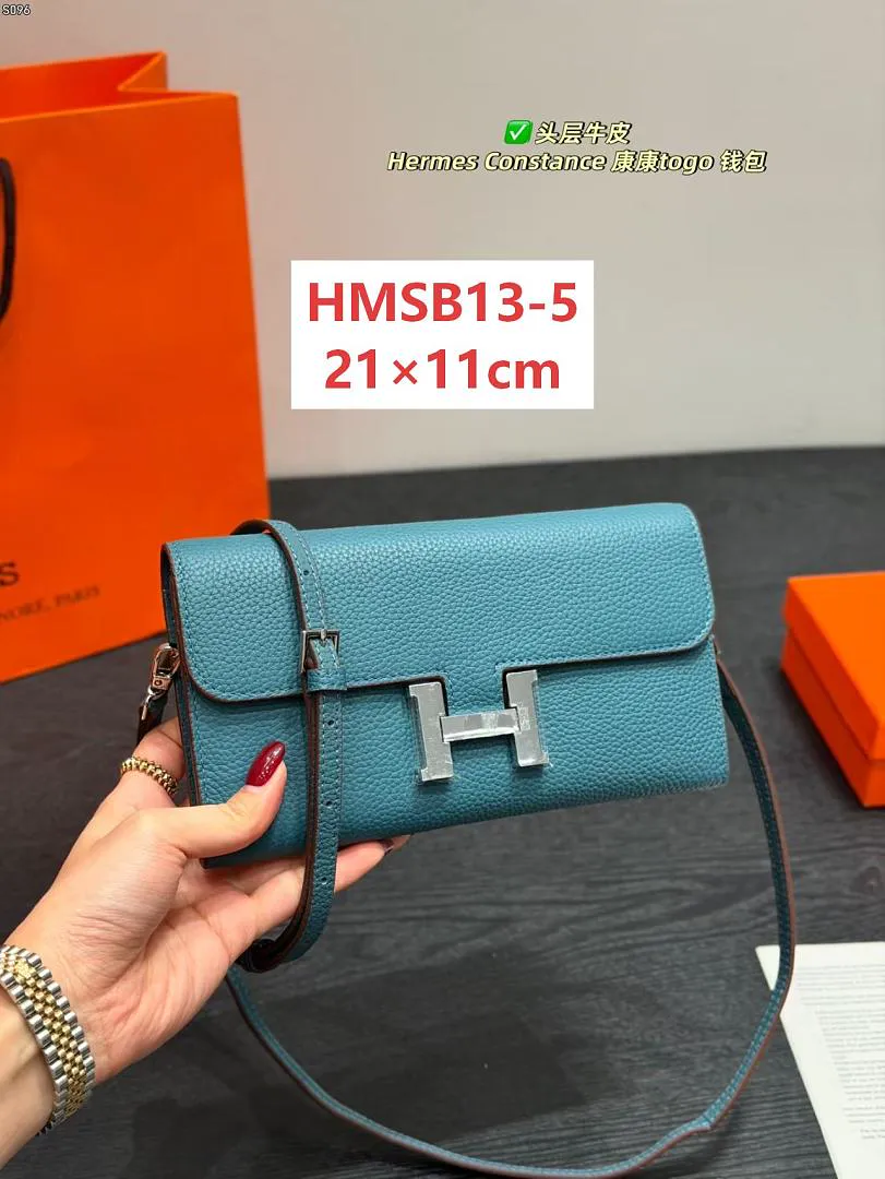 Hermes HMSB13 תמונה 5