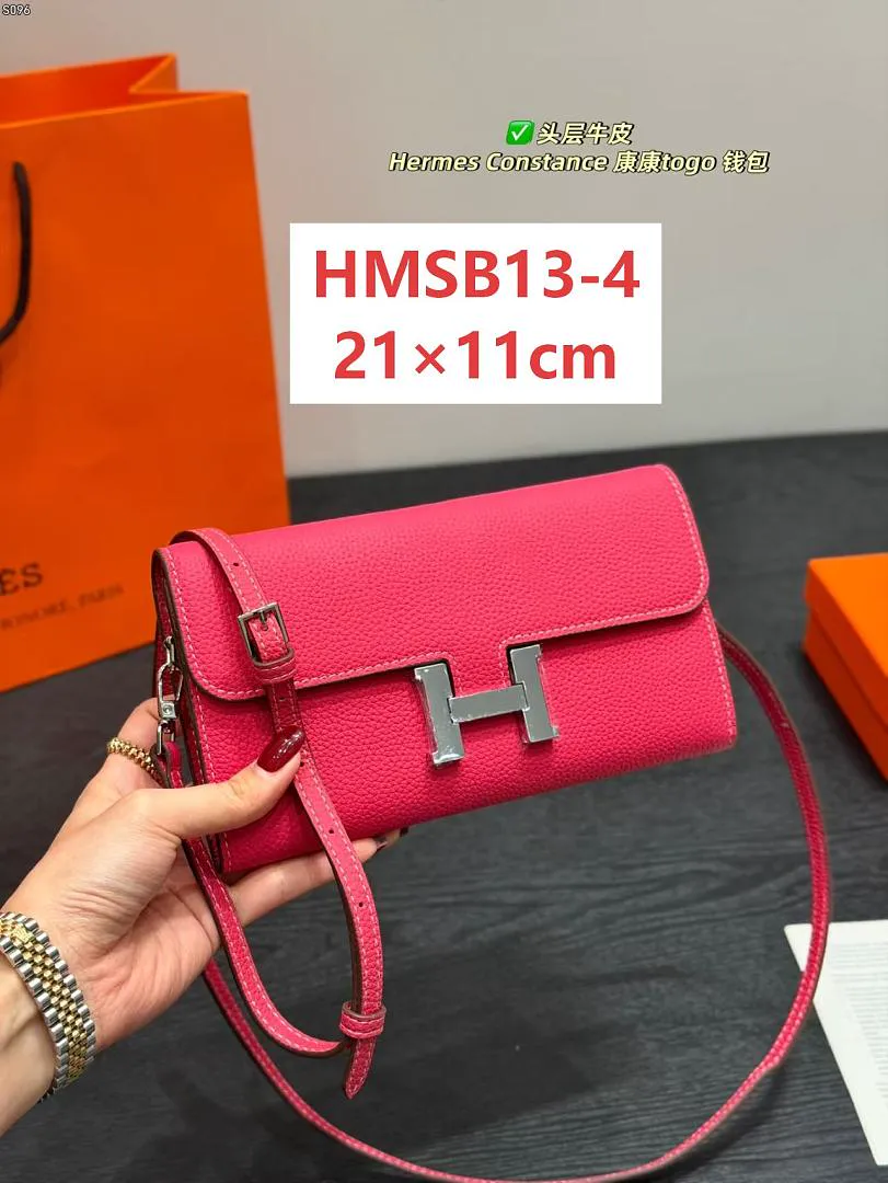 Hermes HMSB13 תמונה 6