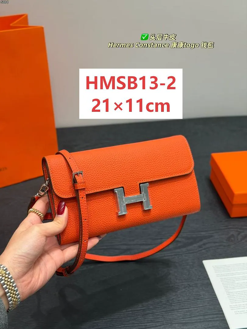 Hermes HMSB13 תמונה 8