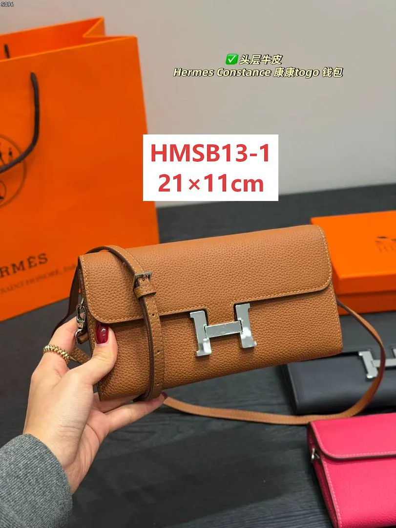 Hermes HMSB13 תמונה 9