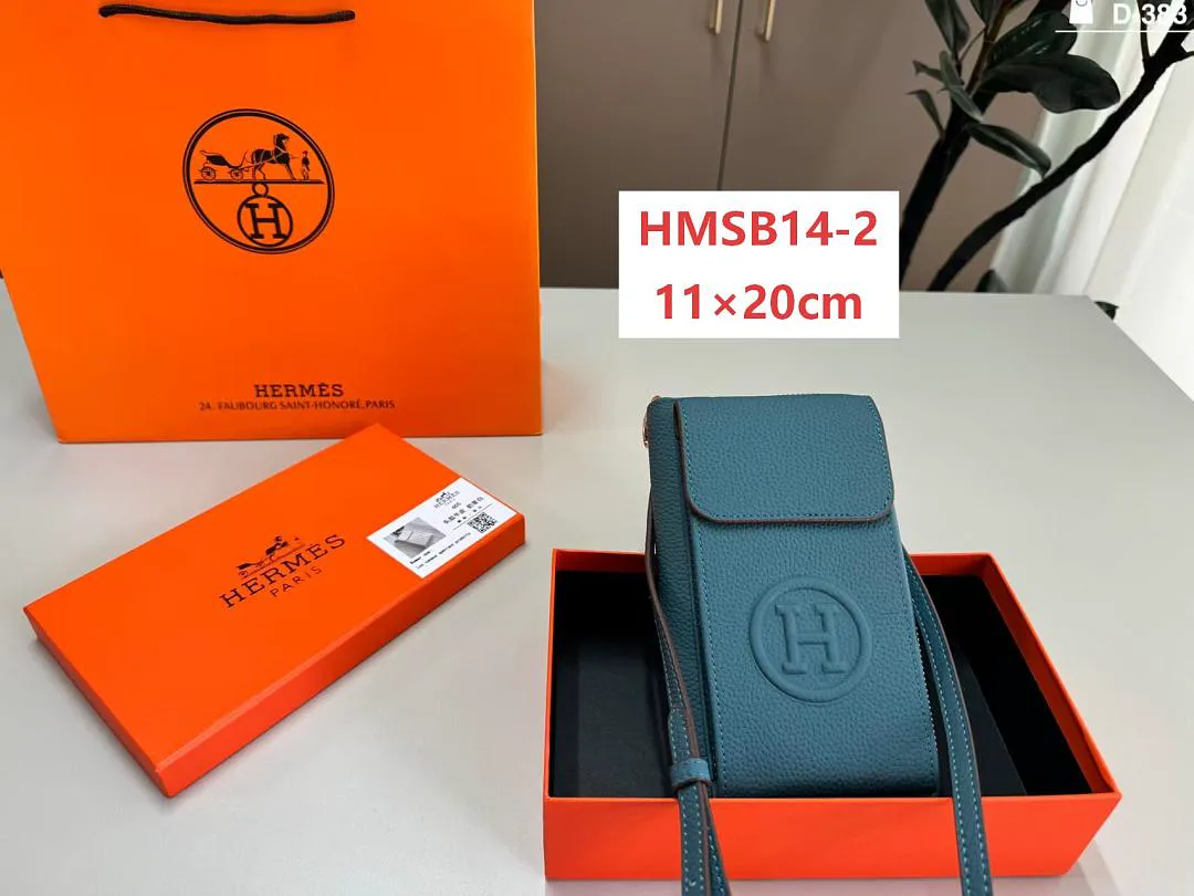 Hermes HMSB14 תמונה 3