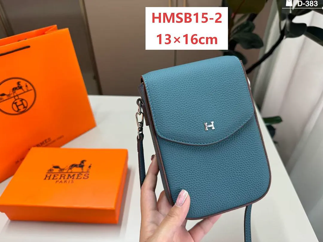 Hermes HMSB15 תמונה 3