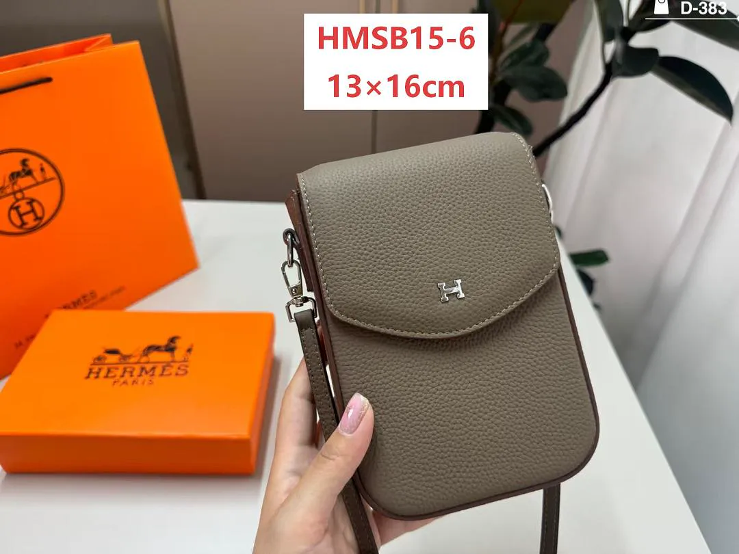 Hermes HMSB15 תמונה 7