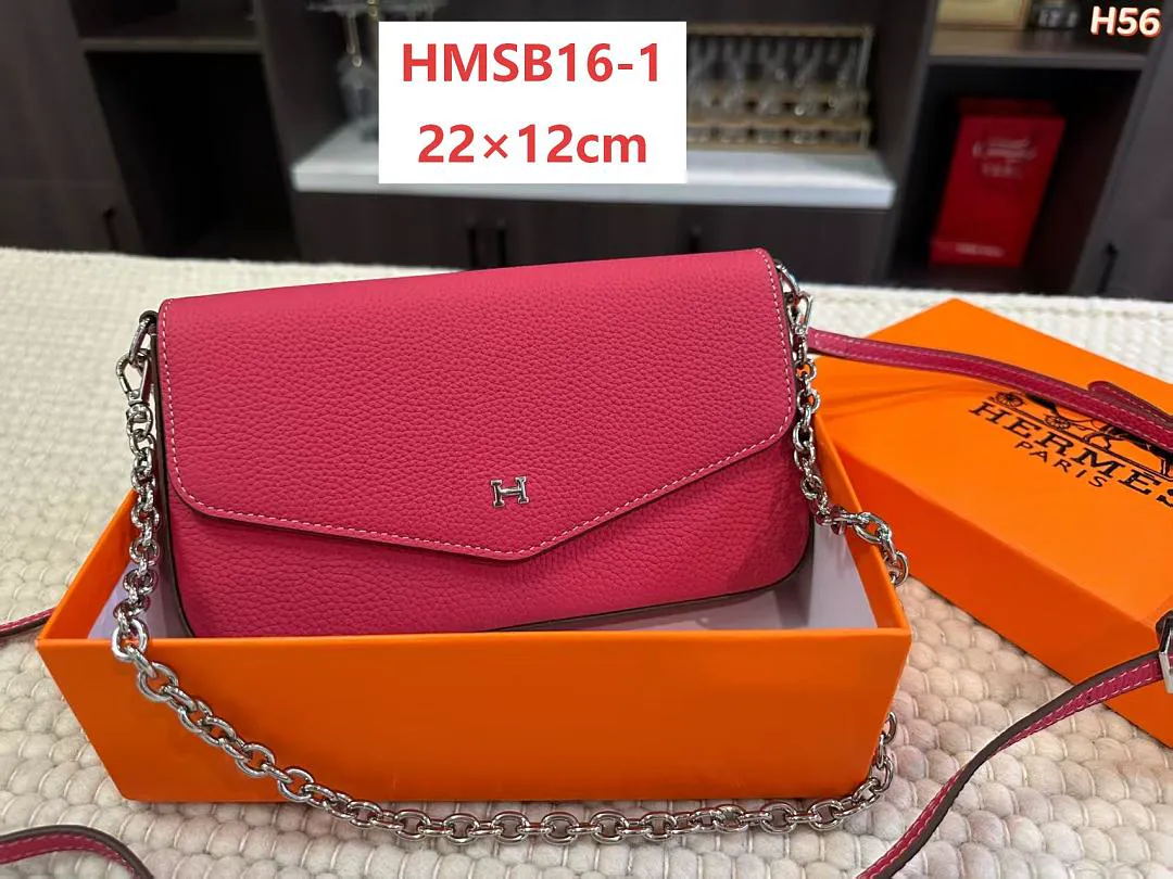 Hermes HMSB16 תמונה 2