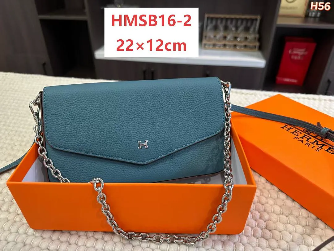 Hermes HMSB16 תמונה 3
