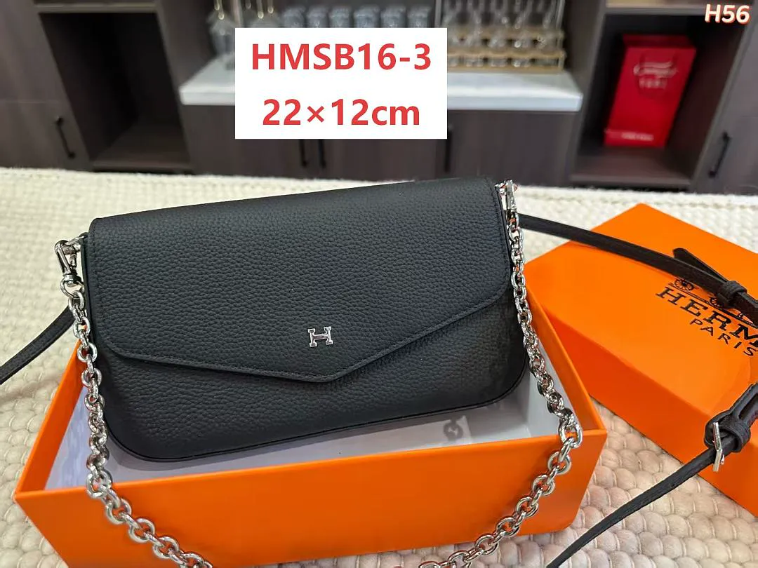 Hermes HMSB16 תמונה 4