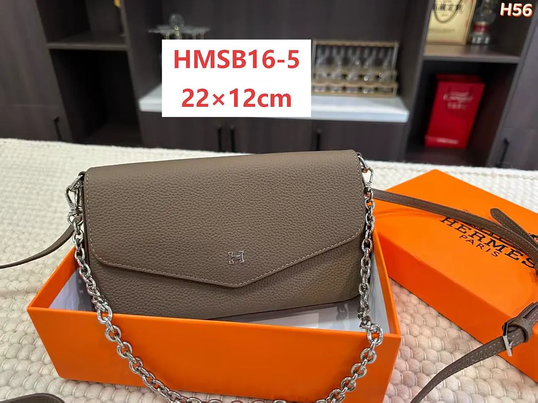 Hermes HMSB16 תמונה 6