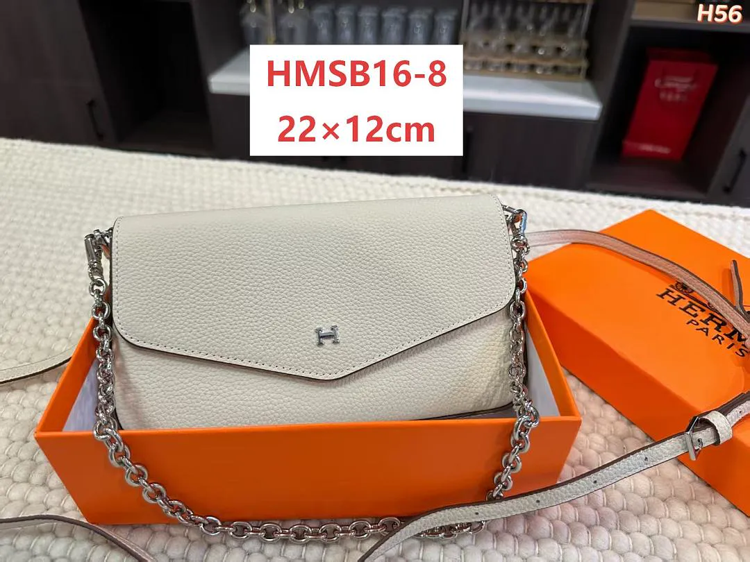 Hermes HMSB16 תמונה 9