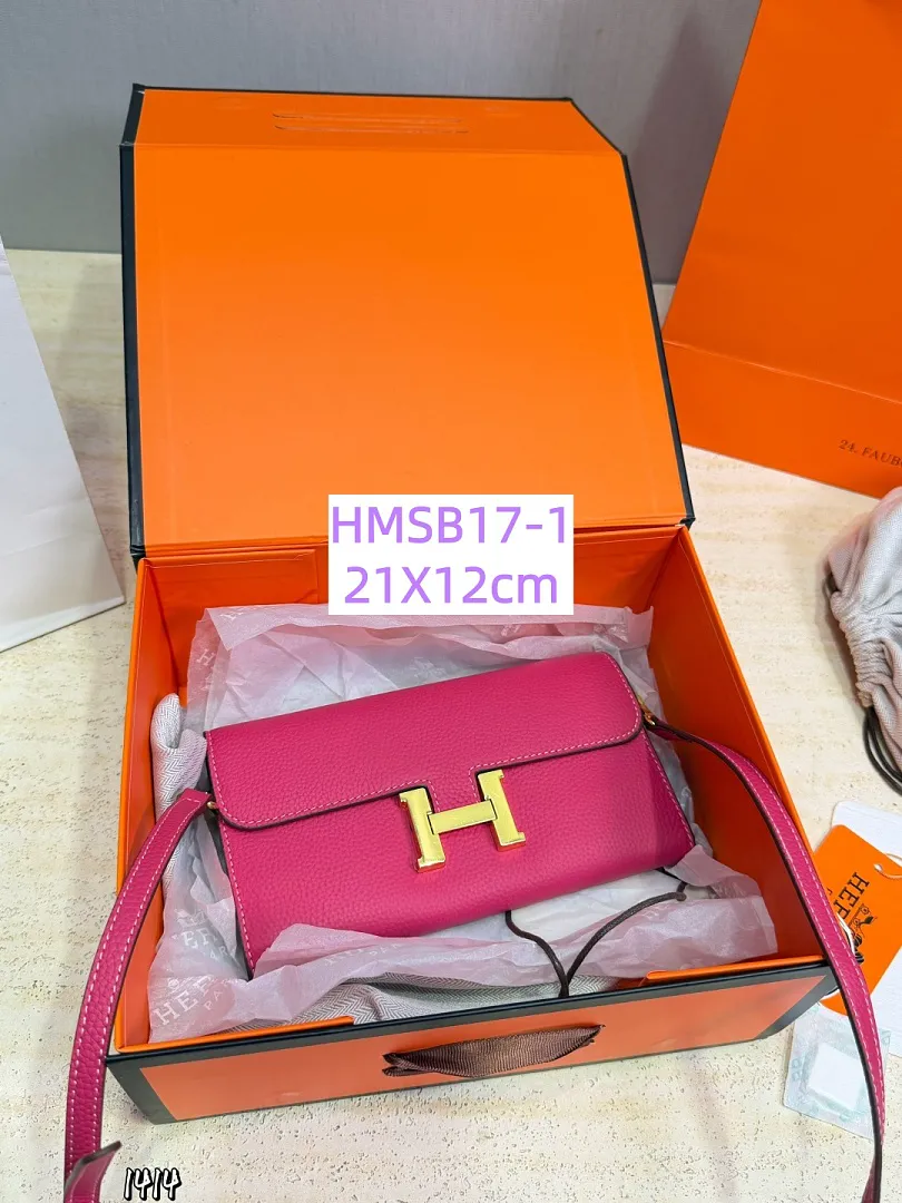 Hermes HMSB17 תמונה 10