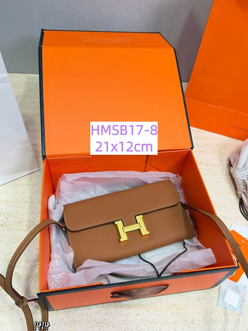 Hermes HMSB17 תמונה 17