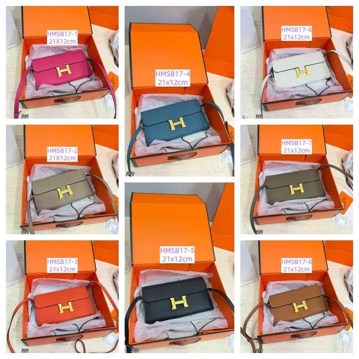 Hermes HMSB17